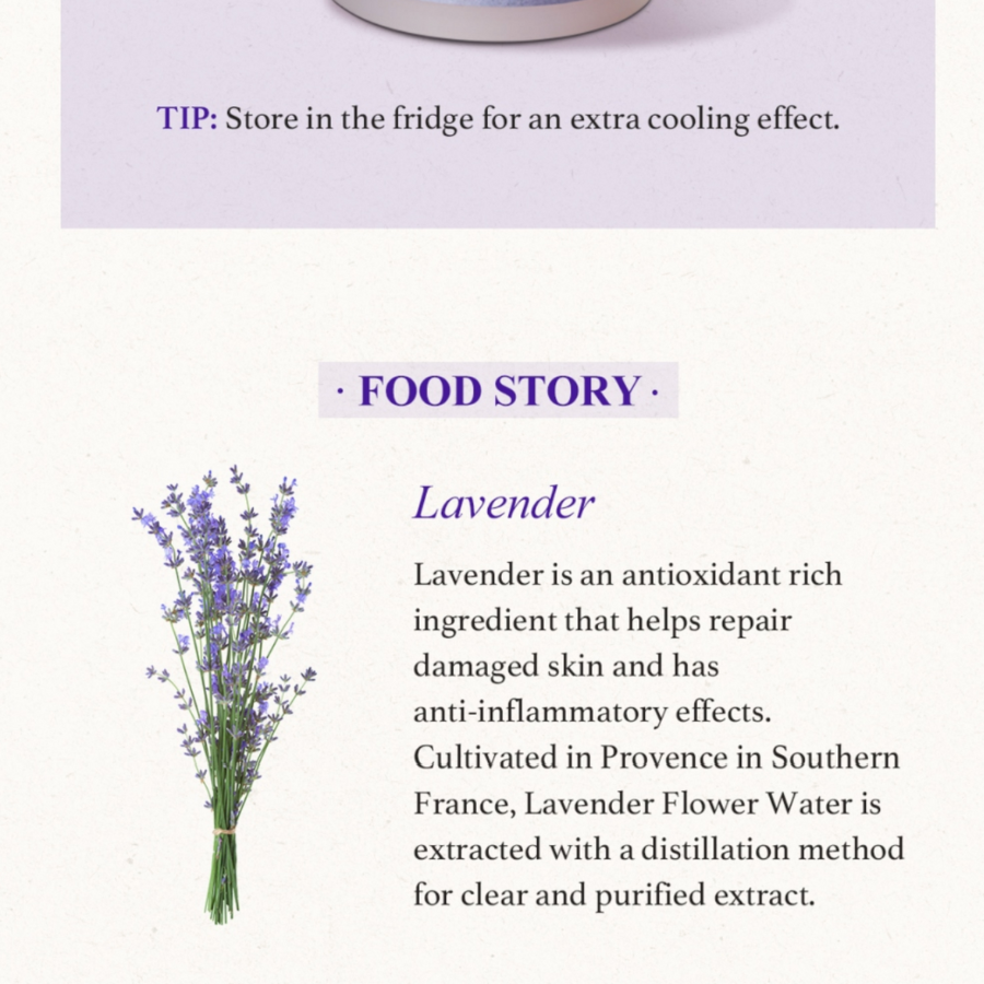 SKINFOOD Lavender Food Mask, 120g/ 4.23oz