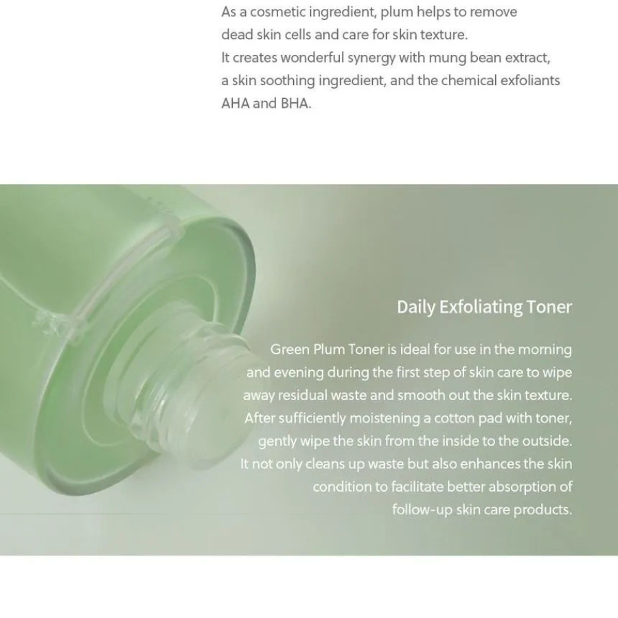 BEAUTY OF JOSEON Green Plum Refreshing Toner: AHA + BHA, 150ml/ 5.07fl.oz