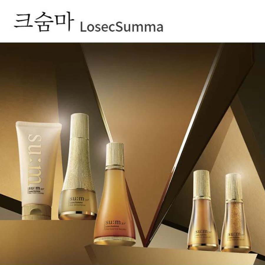 SU:M37 Losec Summa Special Set, 10 items