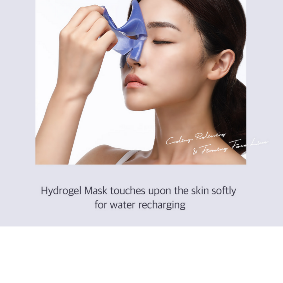 PETITFEE Охлаждающая гидрогелевая маска с агавой для лица