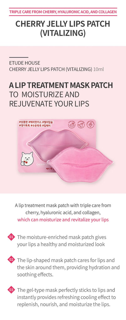 ETUDE HOUSE Cherry Jelly Lips Patch (Vitalizing), 1patch/ 10ml