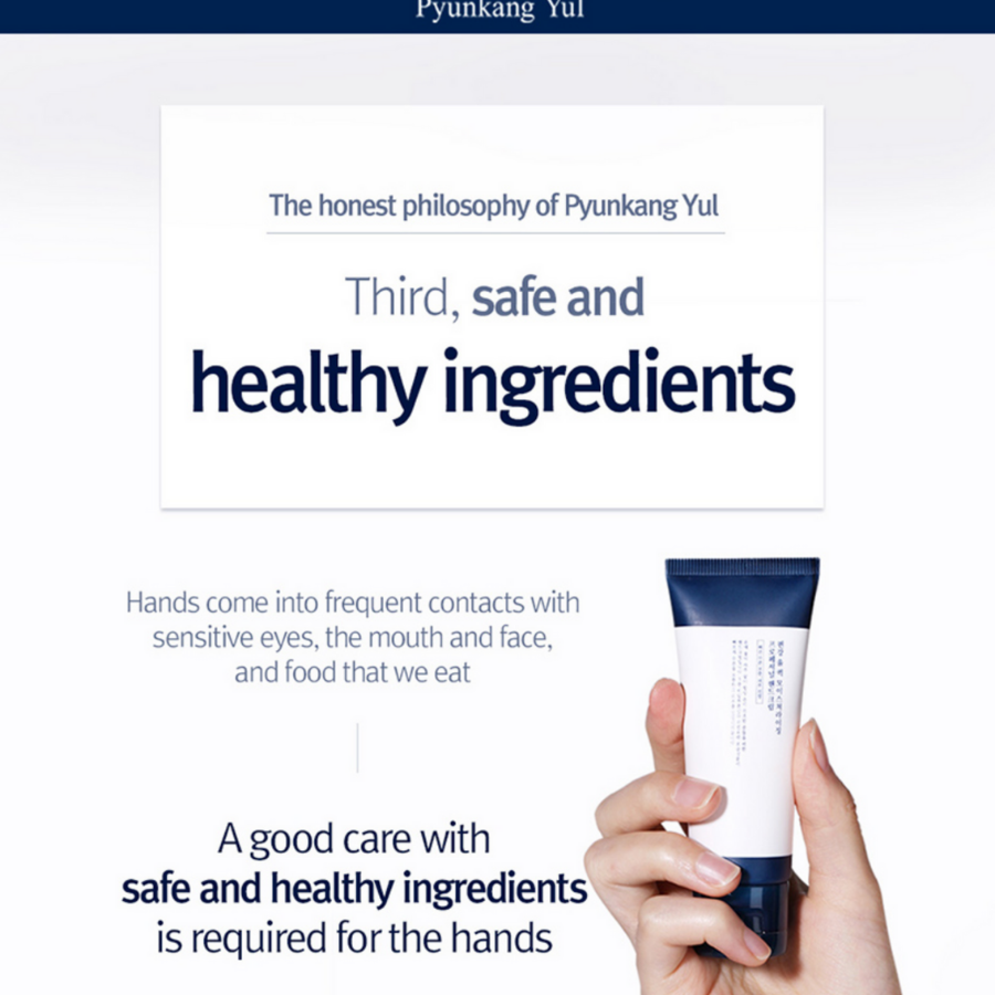 PYUNKANG YUL Quick Moisturizing Professional Hand Cream, 50ml /1.69fl.oz