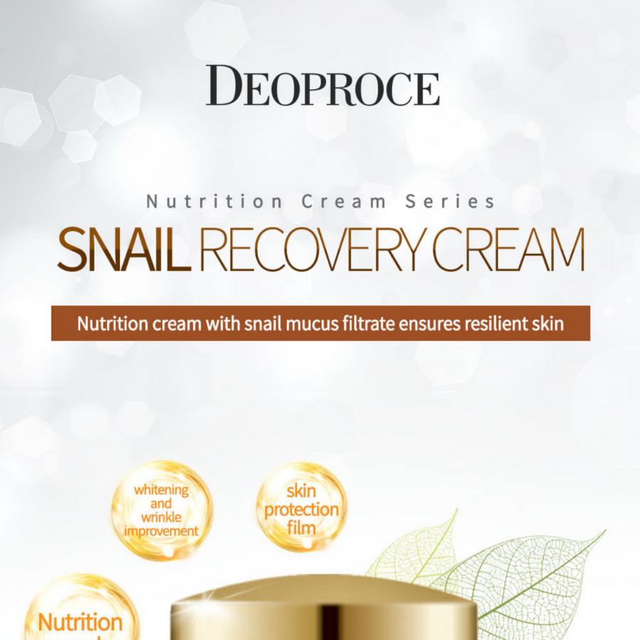 DEOPROCE Snail Recovery Cream, 100g/ 3.53oz
