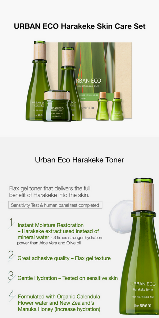 THE SAEM Urban Eco Harakeke Skin Care Set, 1 pack/ 5items