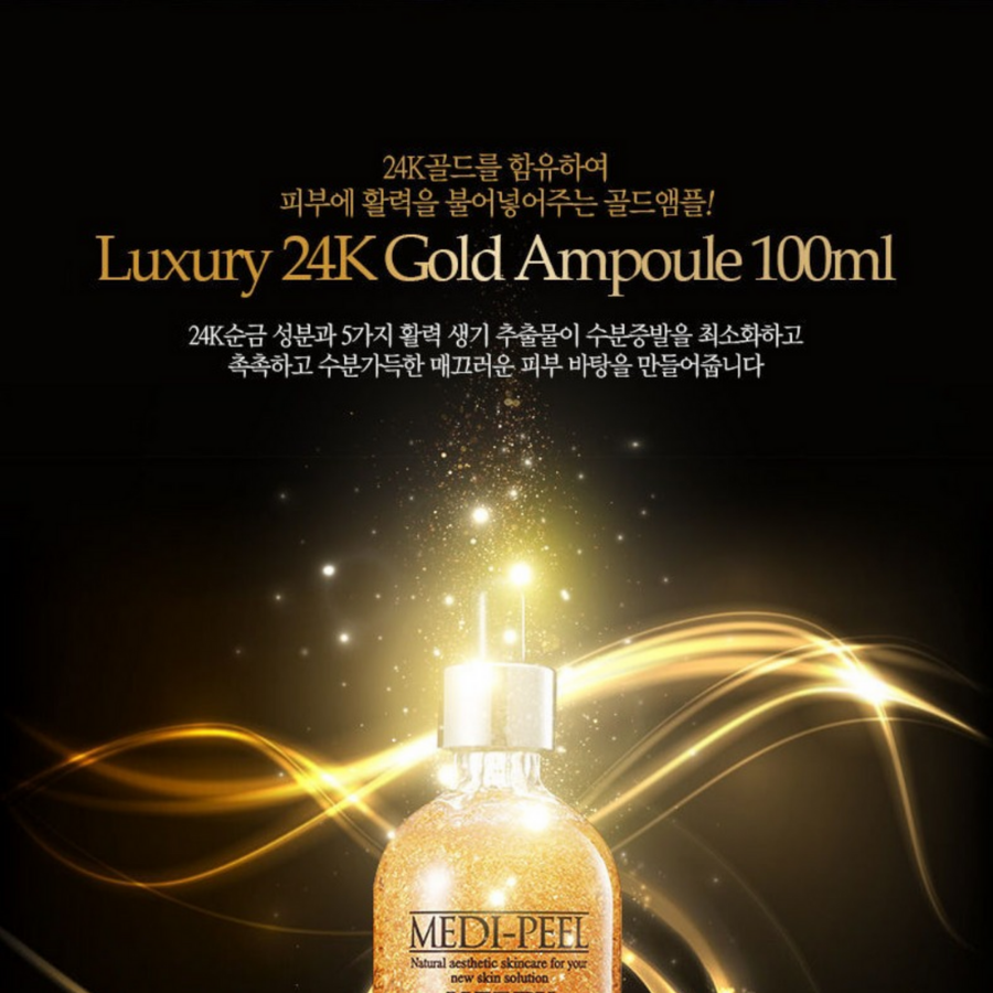 MEDI-PEEL Luxury 24K Gold Ampoule, 100ml/ 3.38fl.oz