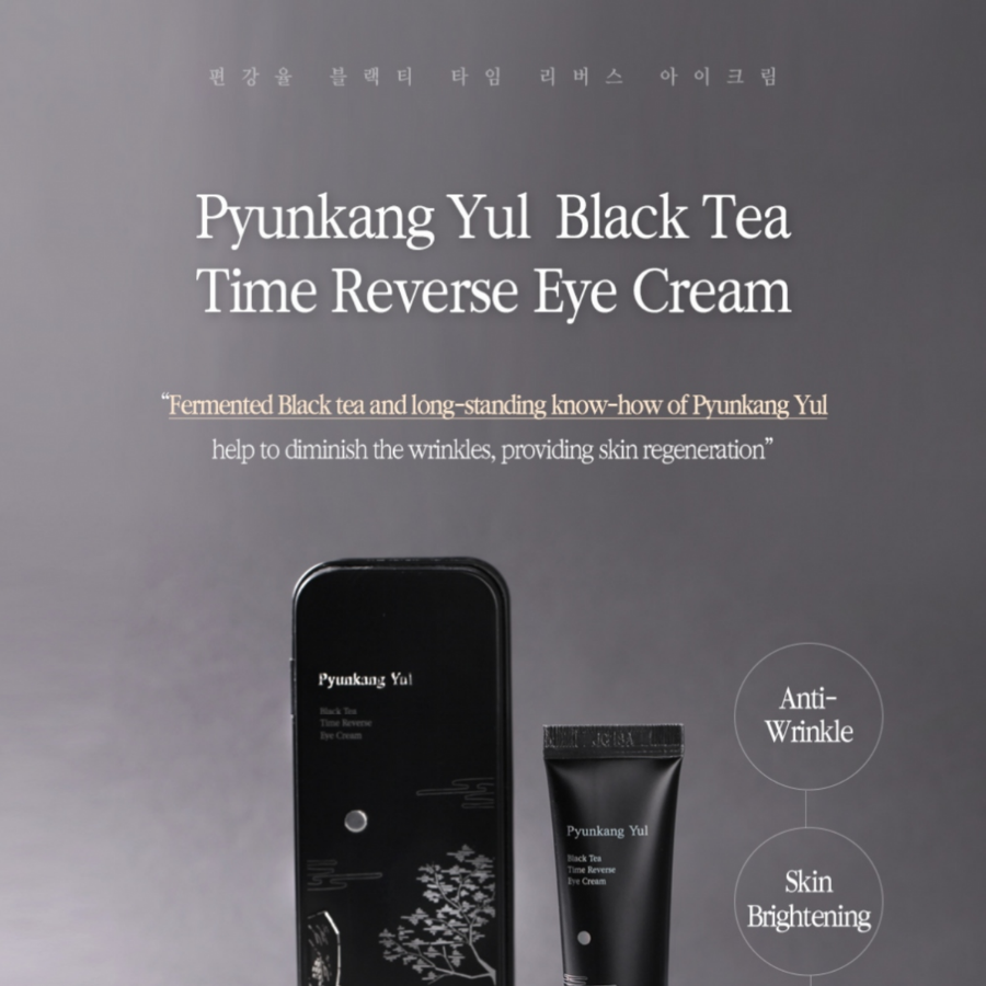 PYUNKANG YUL Crema para ojos inversa Black Tea Time, 25 ml/0,85 fl.oz