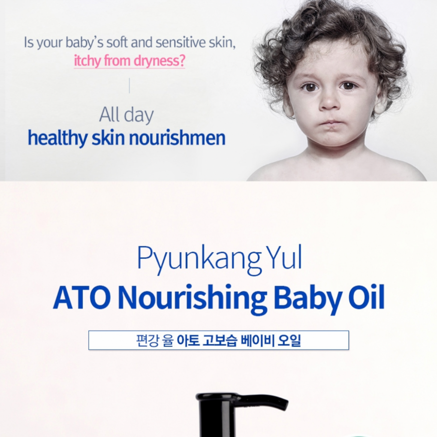 PYUNKANG YUL ATO Nourishing Baby Oil, 190ml/ 6.42fl.oz