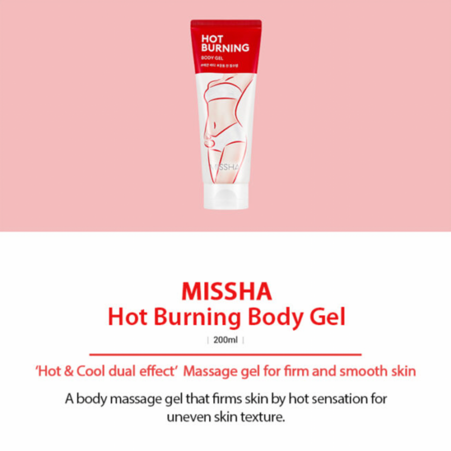 MISSHA Hot Burning Body Gel, 200ml/ 6.76fl.oz
