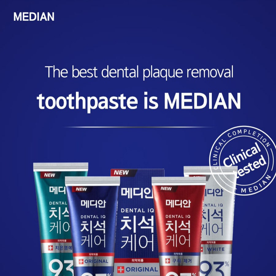 Зубная паста MEDIAN Advanced Dental IQ, 93% белая, 120 г/ 4,2 унции