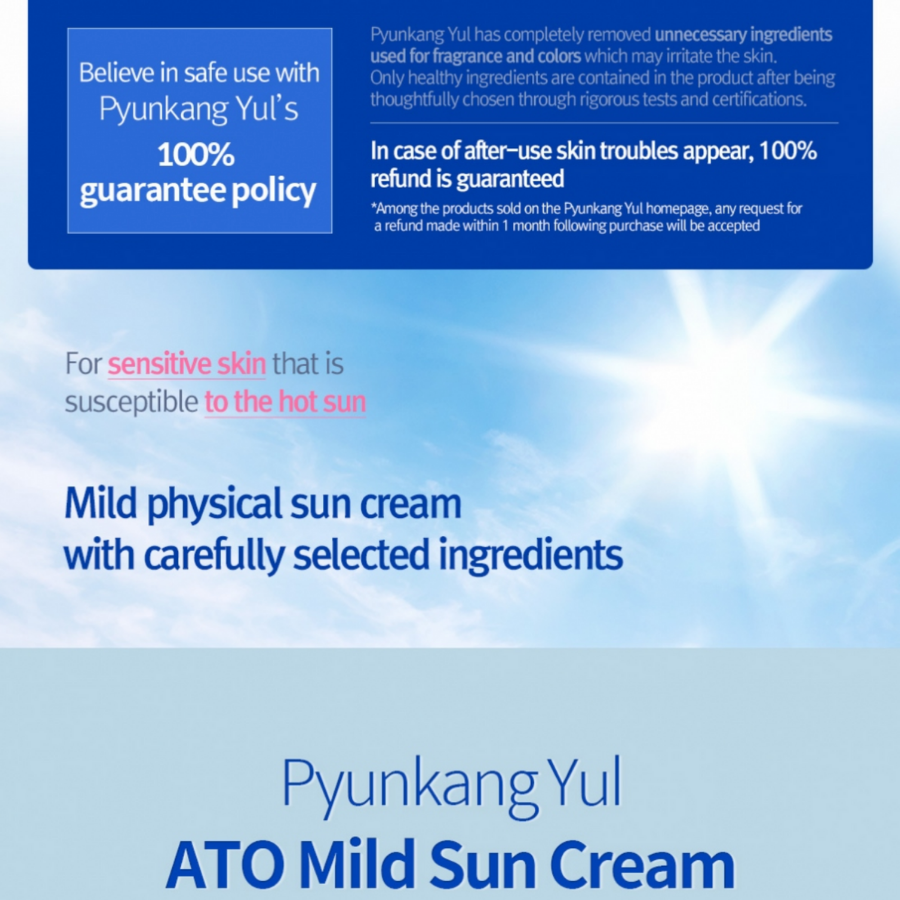 PYUNKANG YUL ATO Mild Sun Cream SPF 45/PA+++, 75ml/ 2.53fl.oz