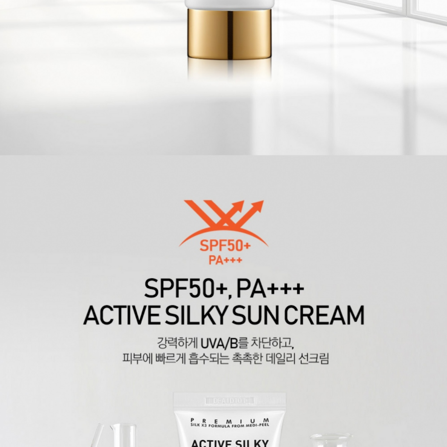 MEDI-PEEL Active Silky Sun Cream SPF50+ PA+++, 50ml/ 1.69fl.oz