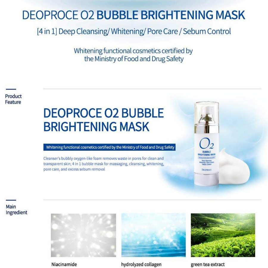 DEOPROCE O2 Bubble Осветляющая маска, 100 г/ 3,53 унции