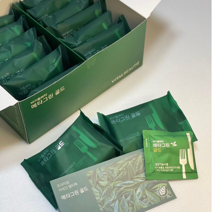 Vital Beautie] Green Tea (Catechin Tablets) - Body Fat Control