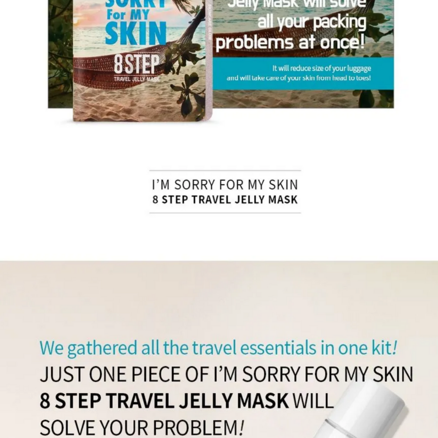 ULTRU «МНЕ ЖАЛЬ МОЕЙ КОЖИ» 8 Step Travel Jelly Mask