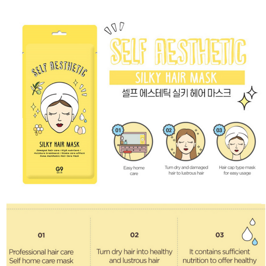 G9SKIN Self Aesthetic 8 Contents Set, 1 Pack (8 items)