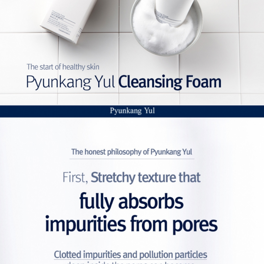 PYUNKANG YUL Cleansing Foam, 150ml/ 5.1fl.oz