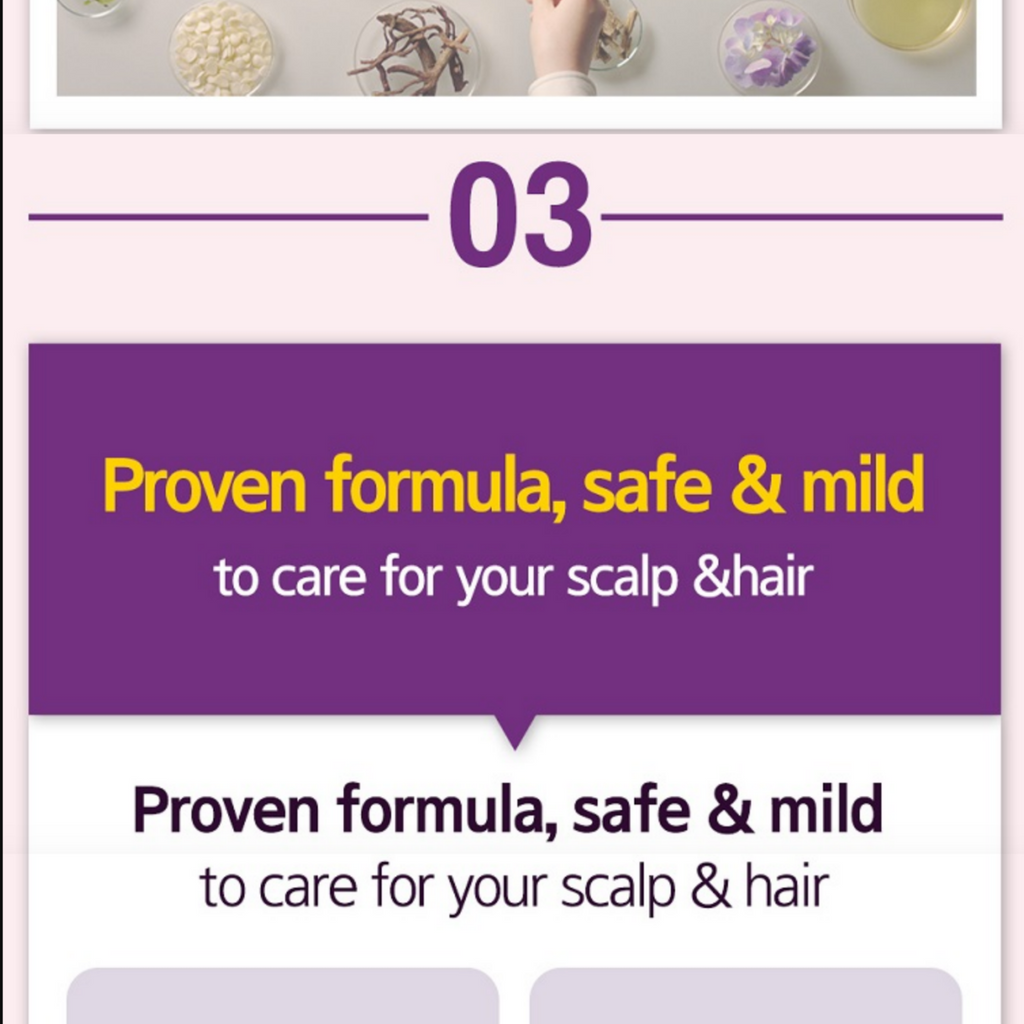 RYO Tratamiento de fuerza de raíz para el cuidado de la caída del cabello, 200 ml/6,76 fl.oz
