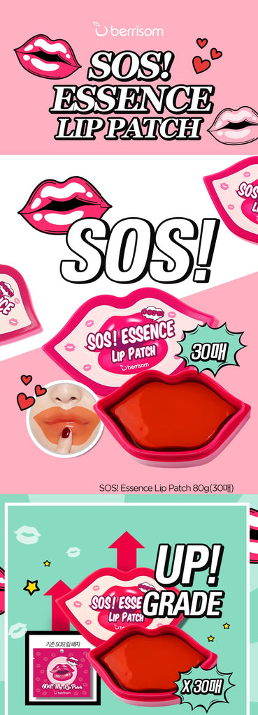 BERRISOM SOS! Essence Lip Patch, 30 Patches