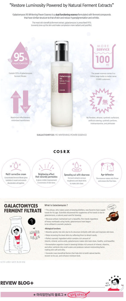 COSRX Galactomyces 95 Esencia equilibrante de tono, 3.4 fl oz/3.38fl.oz