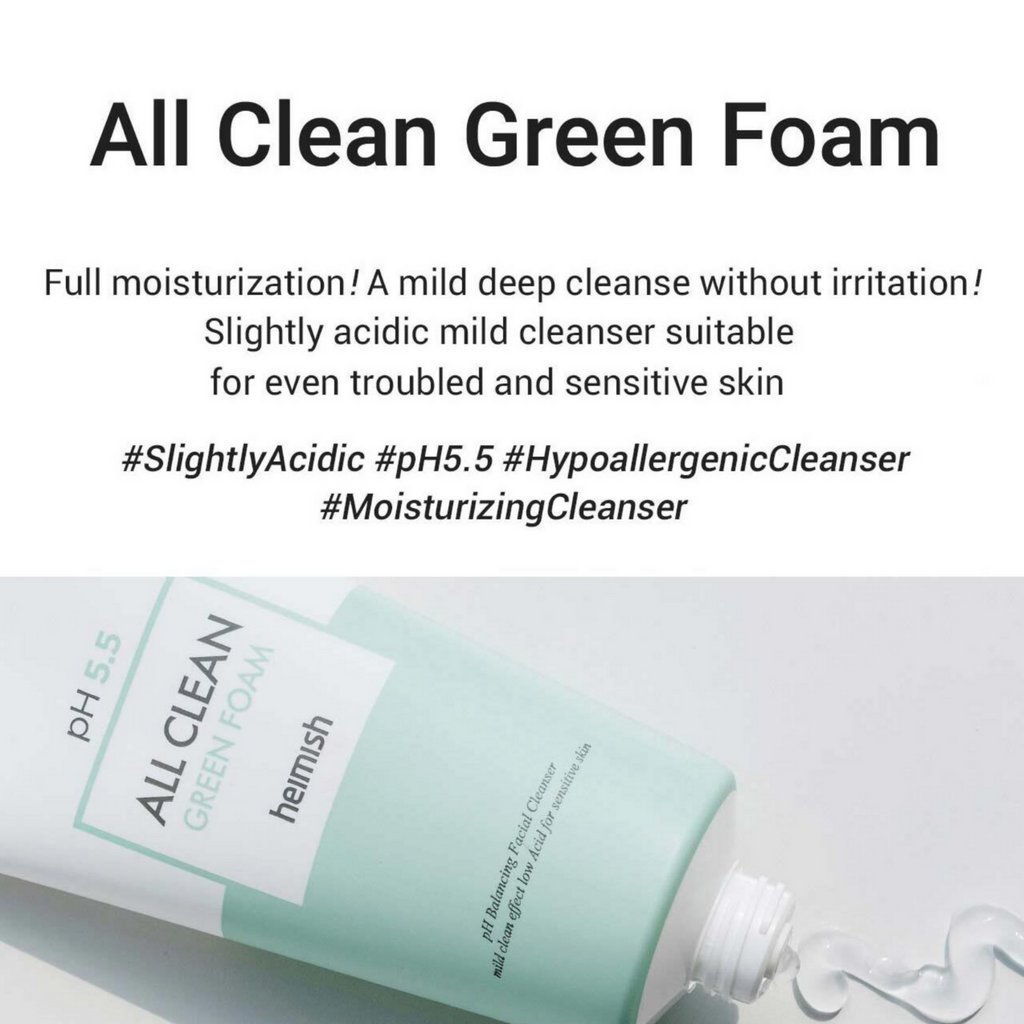 HEIMISH All Clean Green Foam, 150g/ 5.29oz