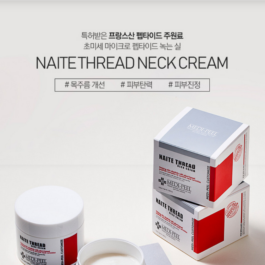 MEDI-PEEL Crema para el cuello con hilo Naite, 100 ml/3,38 fl. onz