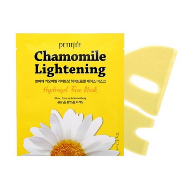 PETITFEE Chamomile Lightening Hydrogel Mask Pack, 1 Pack (5 Sheets X 32g/ 1.12 oz ea)