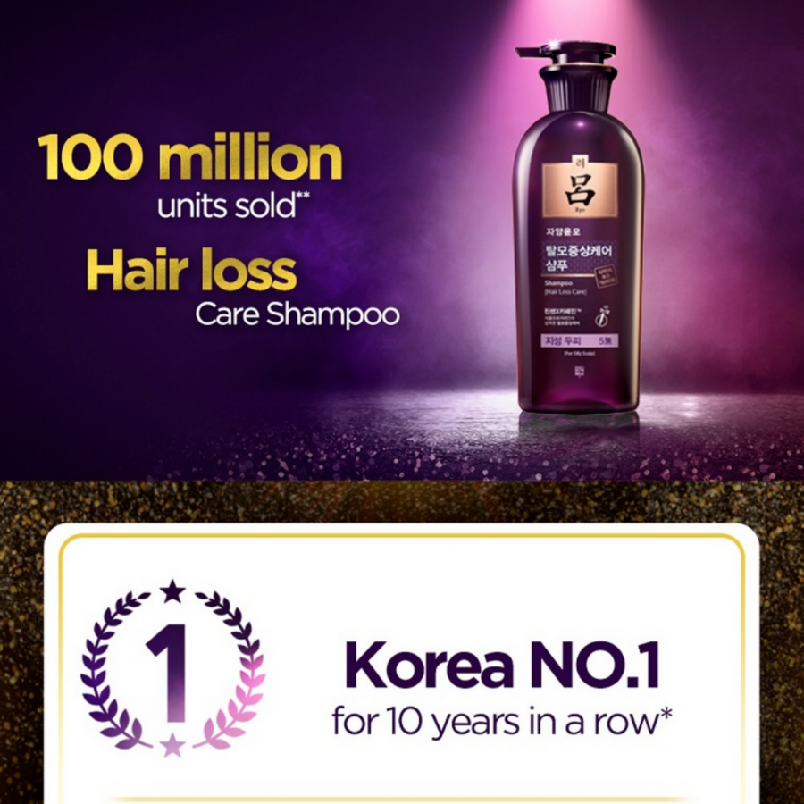 RYO Шампунь против выпадения волос (для жирной кожи головы), 400 мл/13,52 жидких унций